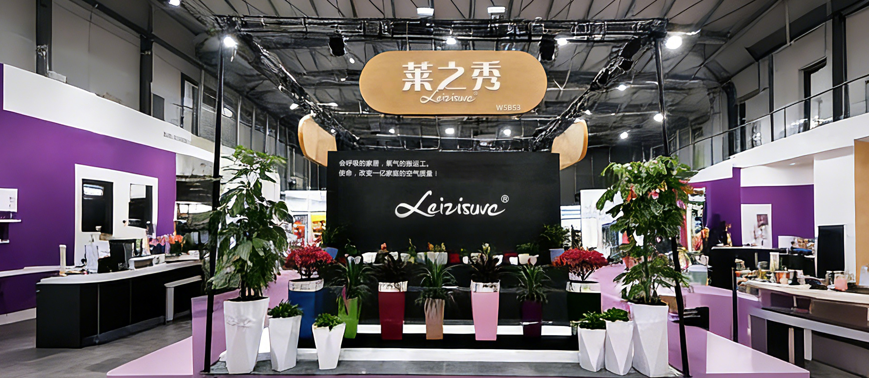 Taizhou Shengerda Plastic Co., Ltd.